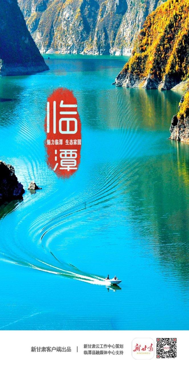 东莞精雕第二培训学校收费多少游戏画面