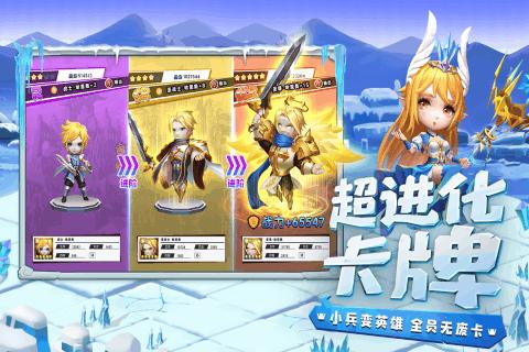 科比空难最新调查报告公布，具体咋回事？游戏画面