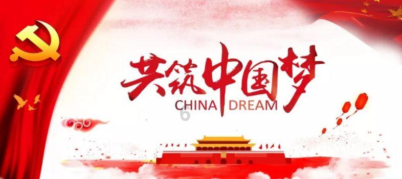 向联营商强卖茅台保健酒?库迪这样回应……