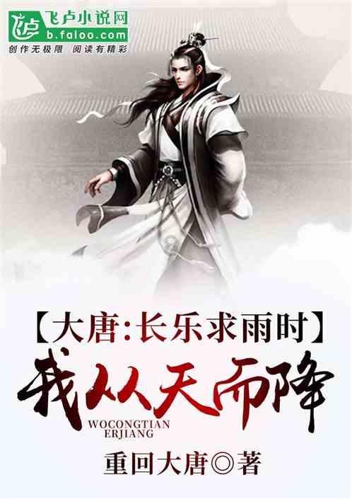 蜡笔小新之水果岛