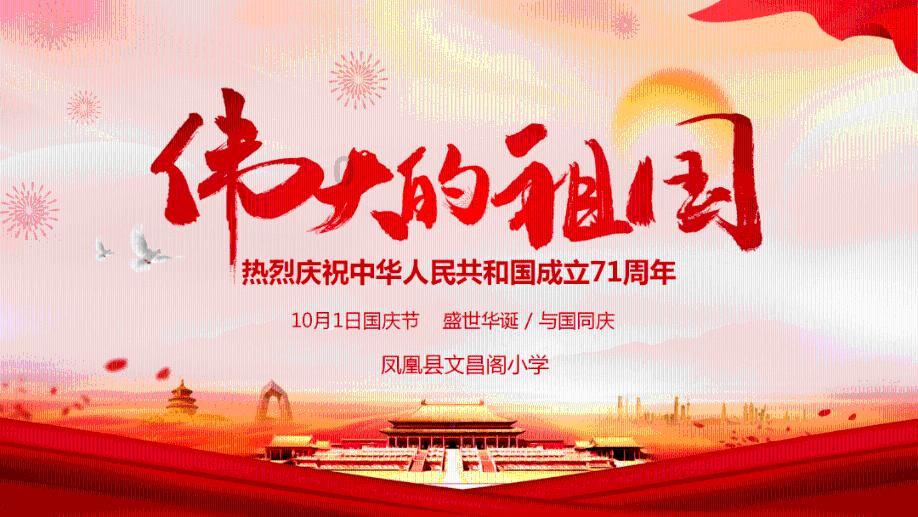 战国无双4-2