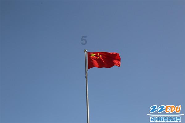 又换新女友了?王大陆什刹海和美女鞋滑冰太甜,蔡卓宜回应分手!