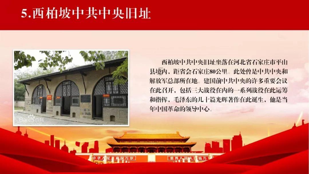 被控性侵!伊东纯也是已婚状态,曾表白对象:会比以前更加努力