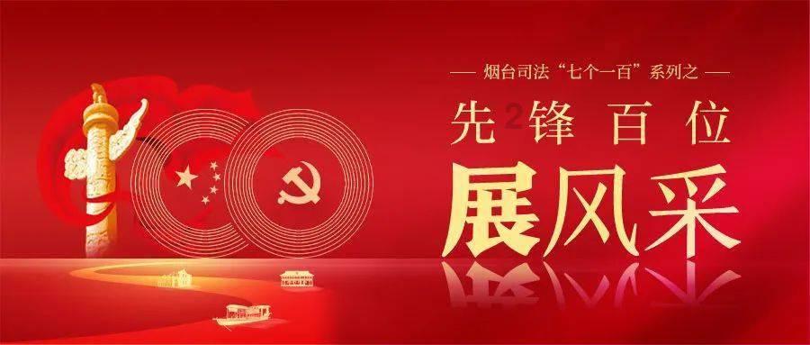 火拼萌萌消