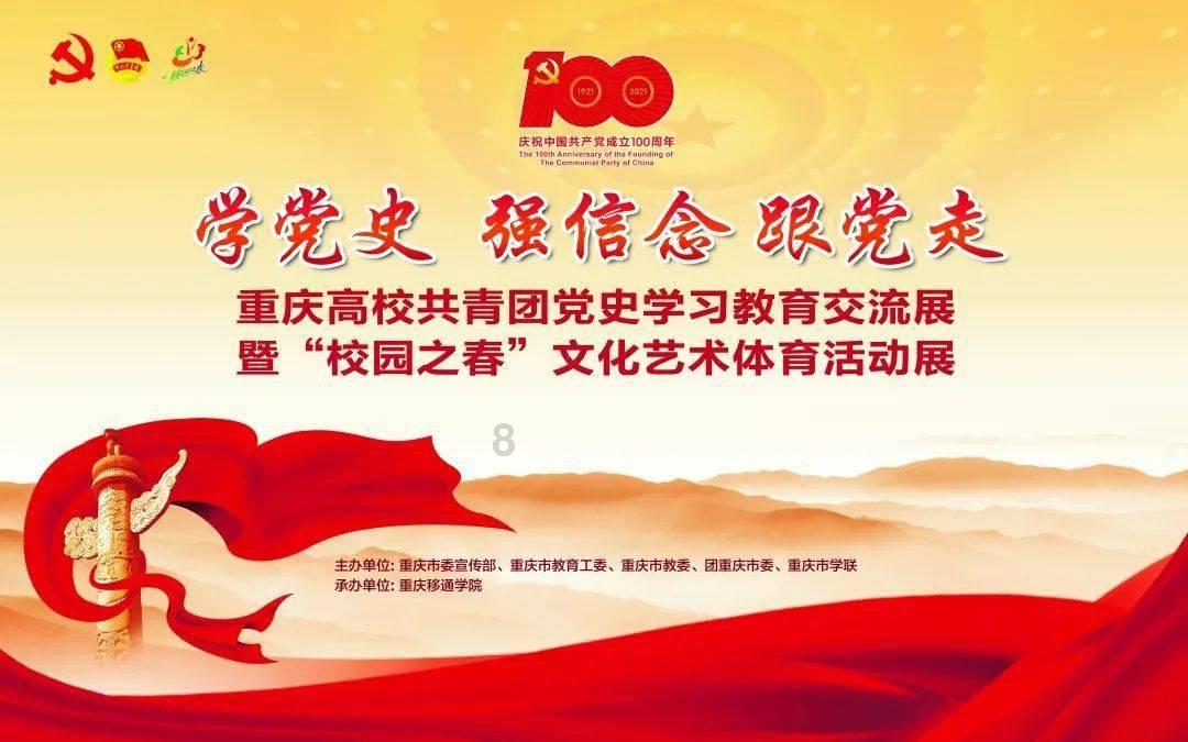 如何利用自己的才艺变现？游戏画面