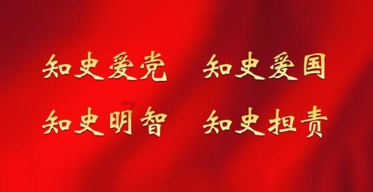 小长颈鹿逃离